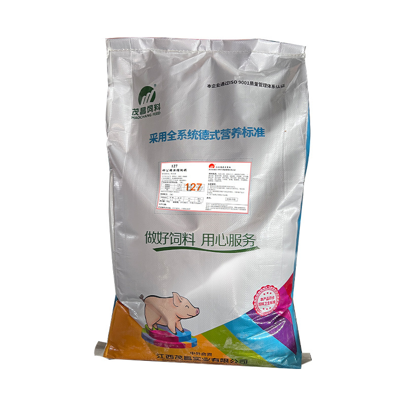 蛋禽高峰期营养料P108